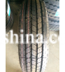 Agate HF111 (рулевая) 235/75 R17.5 143/141J PR16